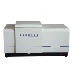 Intelligent Whole Range Dry and Wet Laser Particle Size Analyzers
