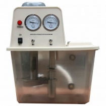 Multi-purpose water circulation vacuum pump
